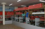 PROPER. Когда отношения дороже денег