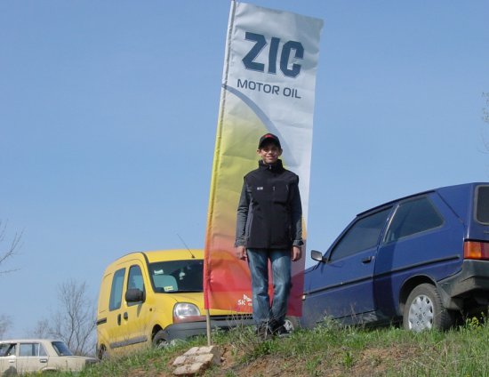 ZIC. Гонки на выживание начались! Фоторепортаж с места события