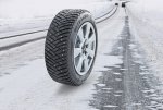 Goodyear UltraGrip Ice Arctic: новые грани совершенства