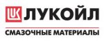 ЛУКОЙЛ назначил семь компаний-дилеров своей продукции