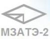 МЗАТЭ-2