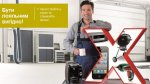 Акционное предложение от Bosch - впервые в таком масштабе!