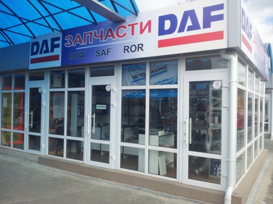 Оригинальные запчасти DAF теперь по всей Украине в течение суток