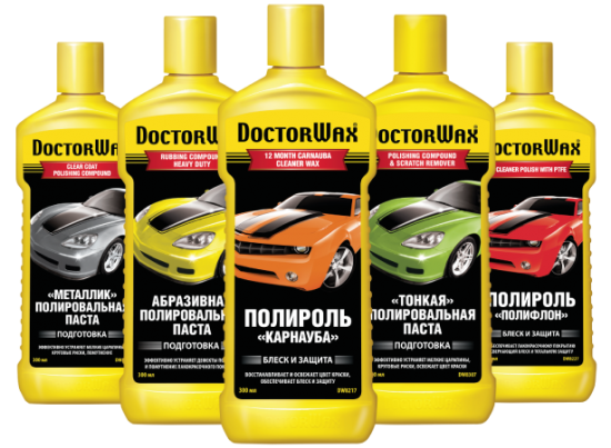 Полировальные абразивные пасты и защитные полироли от DoctorWax будут полезны летом