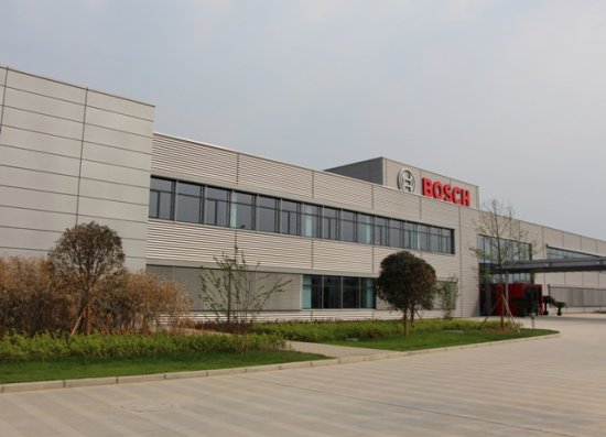 Расширение международного присутствия: Bosch открывает новый завод в Китае