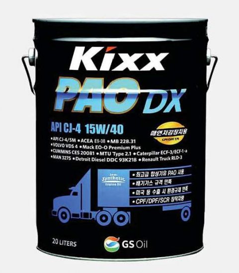Масла KIXX для дизелей