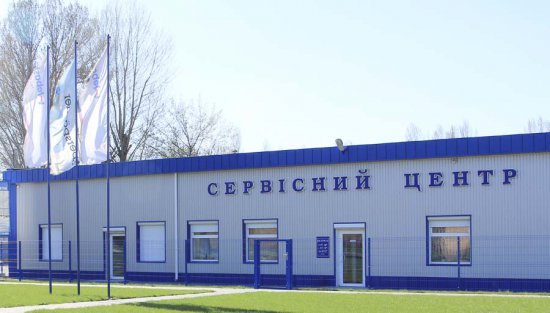 Тепло и холод Eberspacher