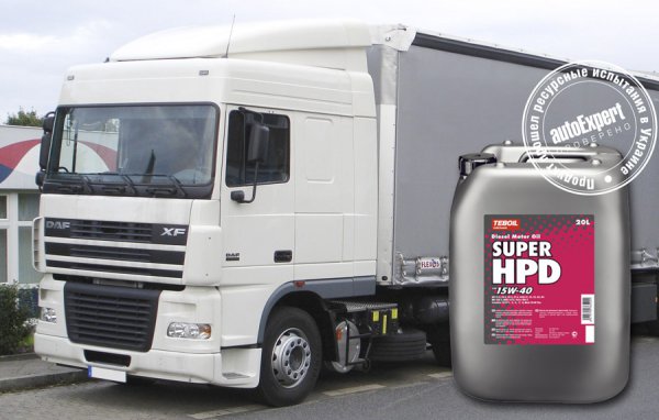 Почему  минеральное? Тест отработанного масла Teboil Super HPD SAE 15W-40