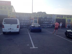 Прогресс-Авто