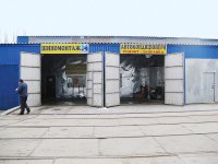 Автокомплекс на Азербайджанской