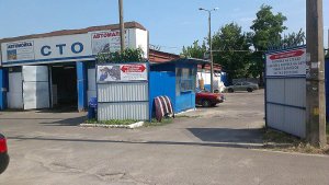 Автосервис на Березняковской