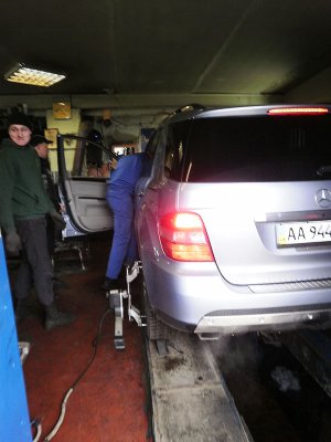 АнСер
