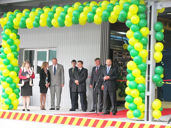 Triboлогия по-украински