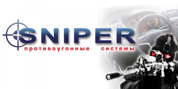 Печерск