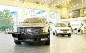 Автолайф Центр
