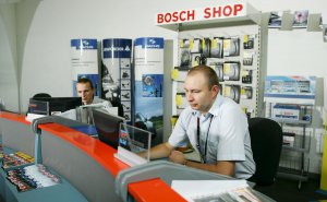 Автолайф Центр