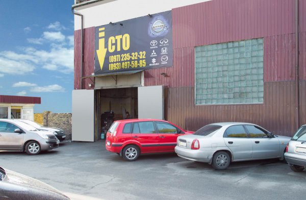 Максима Авто Плюс (Nissan-service) Максима Авто Плюс (Nissan-service)