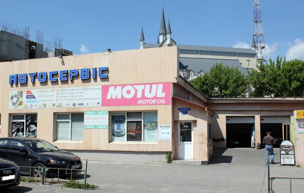 Service-Авто