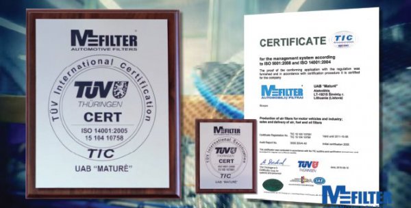 M-Filter. Один из лучших, но доступный