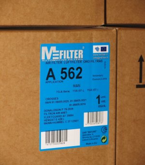 M-Filter. Один из лучших, но доступный