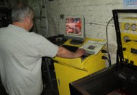 Украинский центр трансмиссий