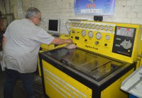 Украинский центр трансмиссий