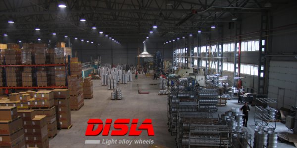 Disla: блестящий выбор