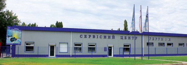 «ГерУк и К». 20 лет профессионального подхода к климату в автомобиле