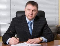 Автогарант