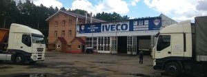 Три кита грузового сервиса