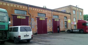 Три кита грузового сервиса