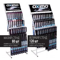 OXIMO. Секрети чистоти скла