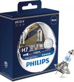 Philips. Освещая будущее