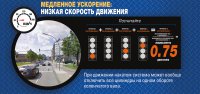 На Франкфуртском автосалоне IAA компания Delphi представит инновационные продукты