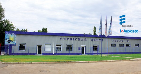 ГерУк і К. Освітянські альтернативи
