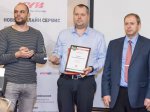 Автоцентр «Інтерциклон» мережі Бош Авто Сервіс – «Найкраща мультибрендова СТО 2017» в Україні Автоцентр «Інтерциклон» мережі Бош Авто Сервіс – «Найкраща мультибрендова СТО 2017» в Україні