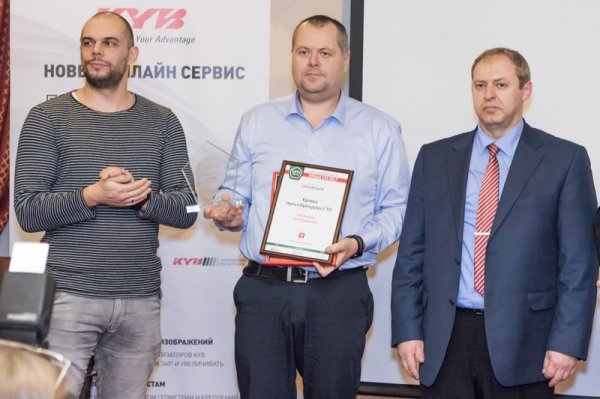 Автоцентр «Інтерциклон» мережі Бош Авто Сервіс – «Найкраща мультибрендова СТО 2017» в Україні Автоцентр «Інтерциклон» мережі Бош Авто Сервіс – «Найкраща мультибрендова СТО 2017» в Україні