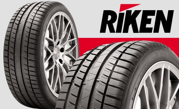 Прыжок вперед: Riken Road Performance