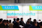 Украинский бизнес приглашают принять участие в байерской программе на Automechanika Shanghai 2018