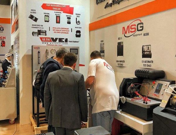 Год мировых выставок для MSG Equipment – украинская компания выходит на глобальную орбиту