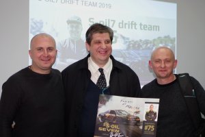 "Авто-Оптимал" и S-OIL Total Lubricants Corporation провели в Киеве семинар, посвященный смазочным материалам