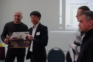 "Авто-Оптимал" и S-OIL Total Lubricants Corporation провели в Киеве семинар, посвященный смазочным материалам