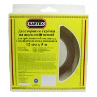 Двусторонняя лента 12х5 KARTEX