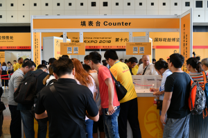 17-а Китайська міжнародна виставка шин CITEXPO - 12 000 професійних покупців і відвідувачів зі 110 країн