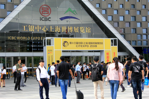 17-а Китайська міжнародна виставка шин CITEXPO - 12 000 професійних покупців і відвідувачів зі 110 країн