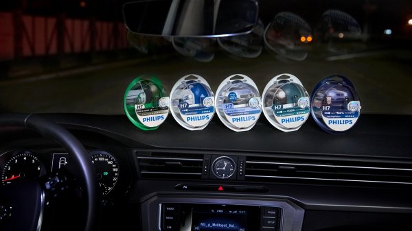 Philips Quarz Glass - уникальное кварцевое стекло, из которого отливаются все колбы галогенных ламп