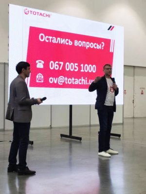 FORUM СТО Запорожье. Глазами организатора