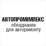 ОБЛАДНАННЯ ДЛЯ СТО / autoExpert ЄДИНЕ ВІКНО НОВИН №1