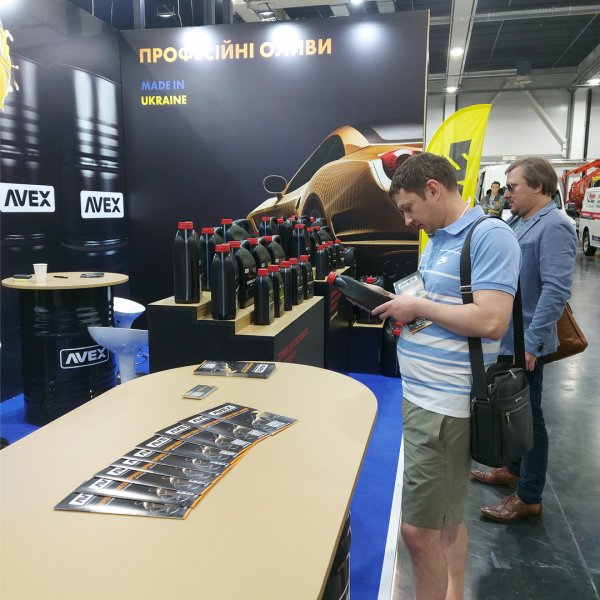 AVEX ТМ: участь в виставці AutoTechService 2023 – крок до успішного розвитку