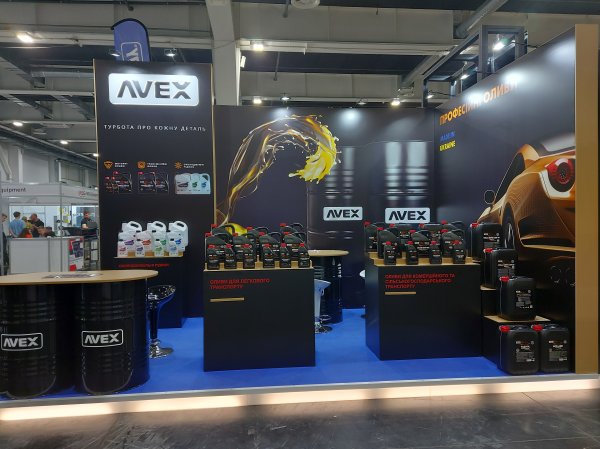AVEX ТМ: участь в виставці AutoTechService 2023 – крок до успішного розвитку